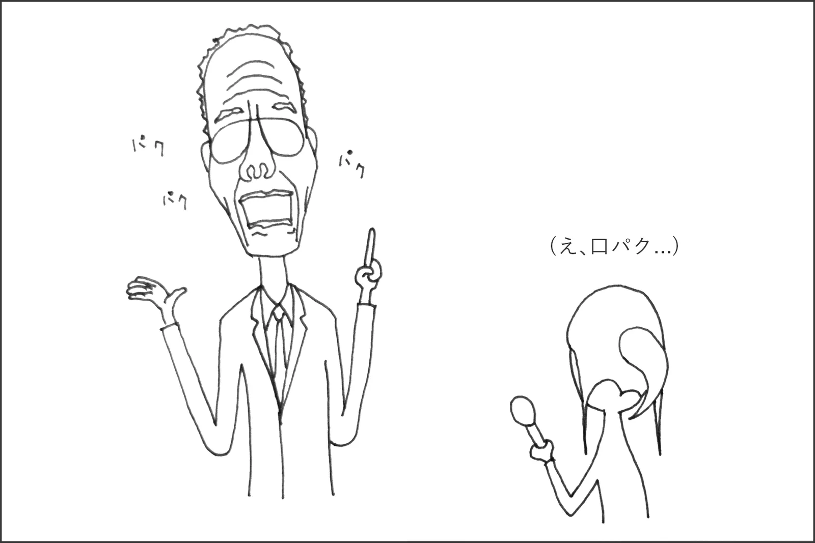f:id:nmy:20140330150903p:plain