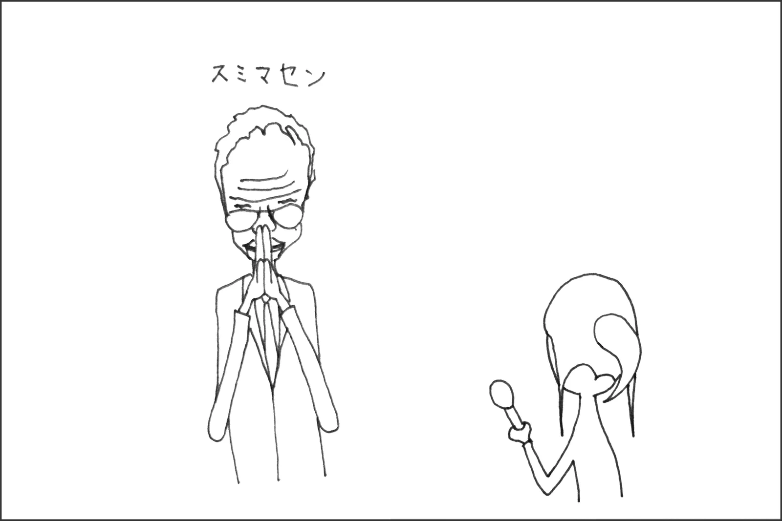 f:id:nmy:20140330150905p:plain