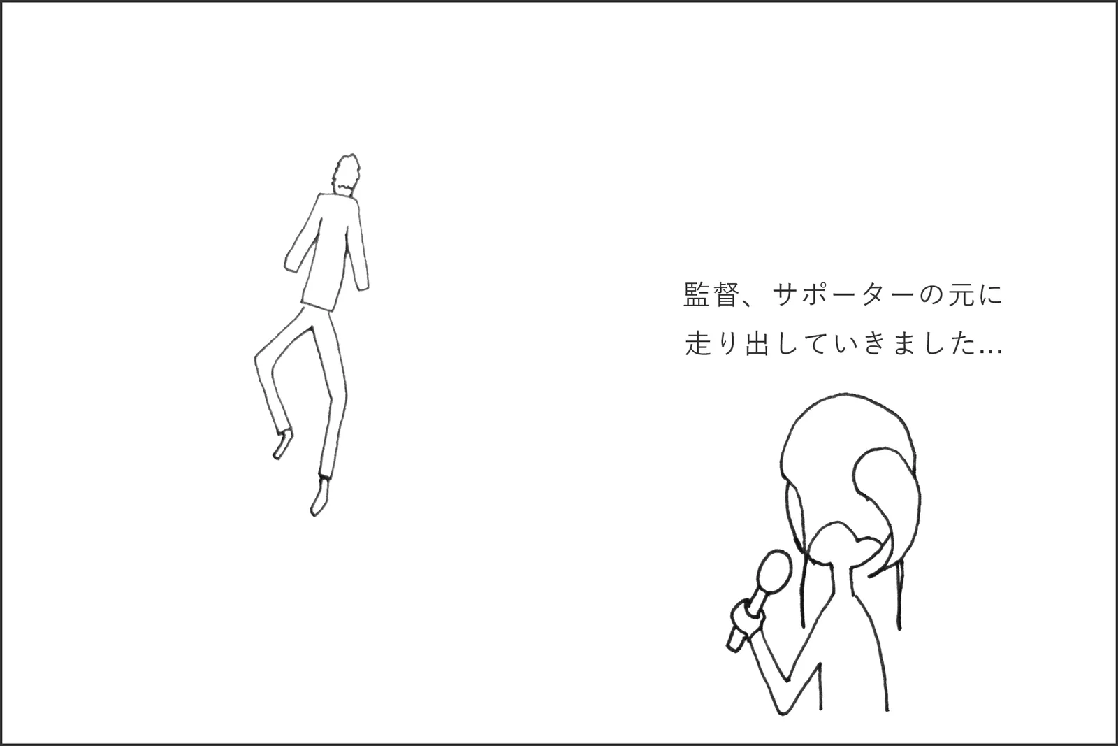 f:id:nmy:20140330150906p:plain
