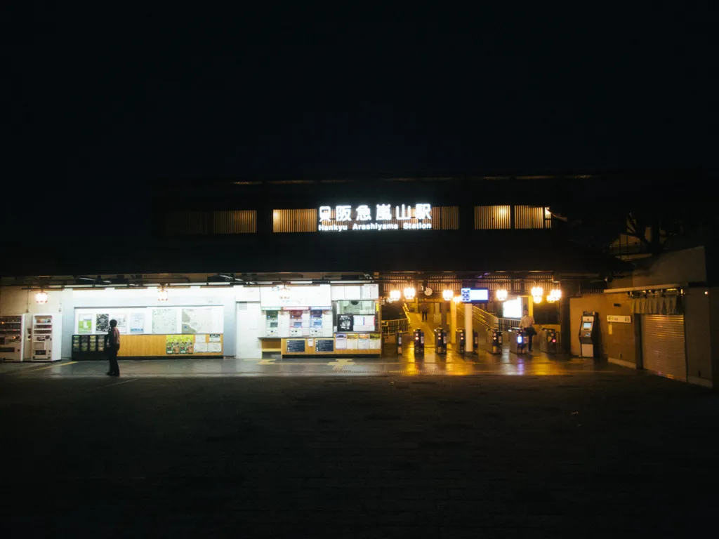 f:id:nmy:20180525193438j:plain