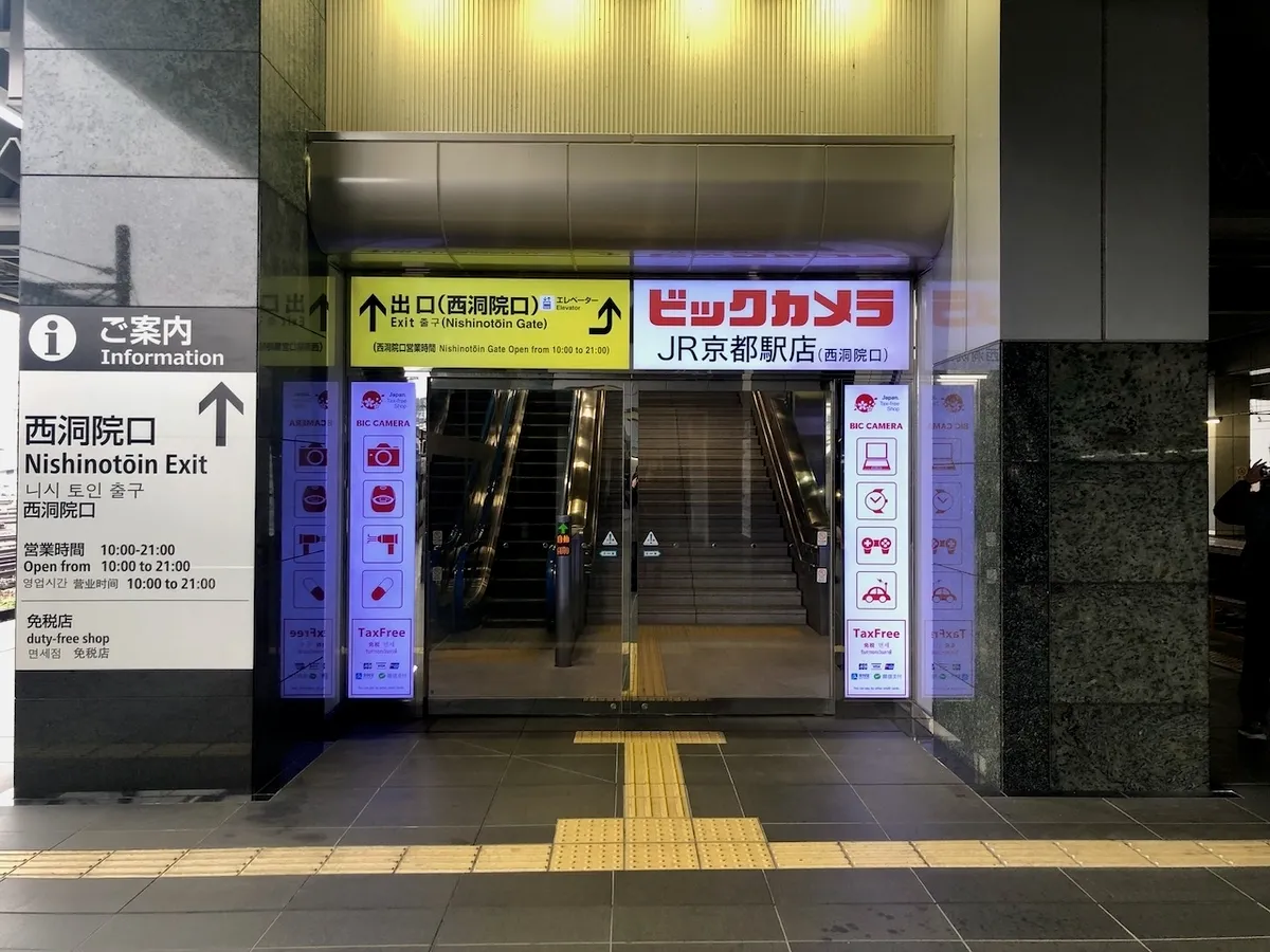 f:id:nmy:20190120132813j:plain
