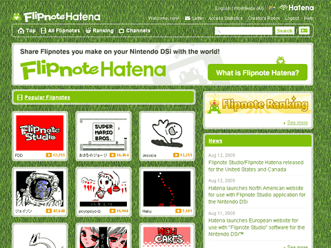 Flipnote Hatena